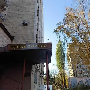 Krone Gok Zatishok Киев