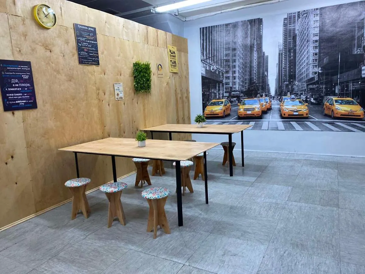 קייב Ihotel Шулявський אכסניה