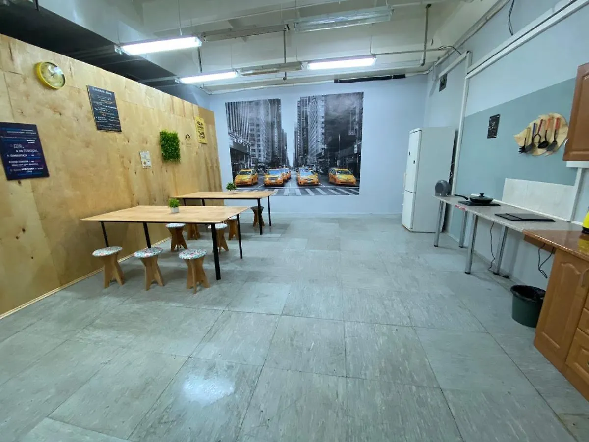 קייב Ihotel Шулявський אכסניה