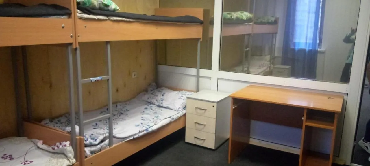 Ihotel Шулявський Kiev